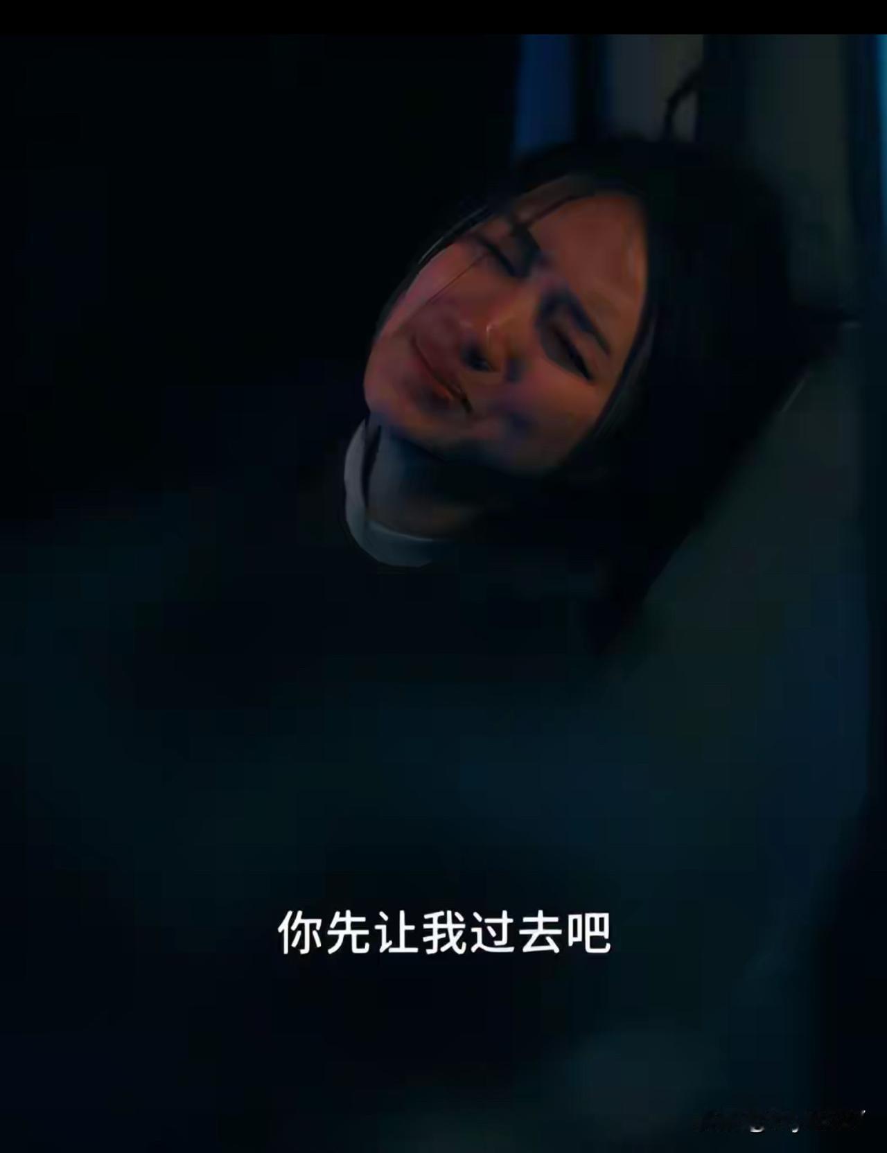 醉驾送早产妻子就医被判无罪，真实案例改编成短剧

春节临近，一名工人在危急时刻选