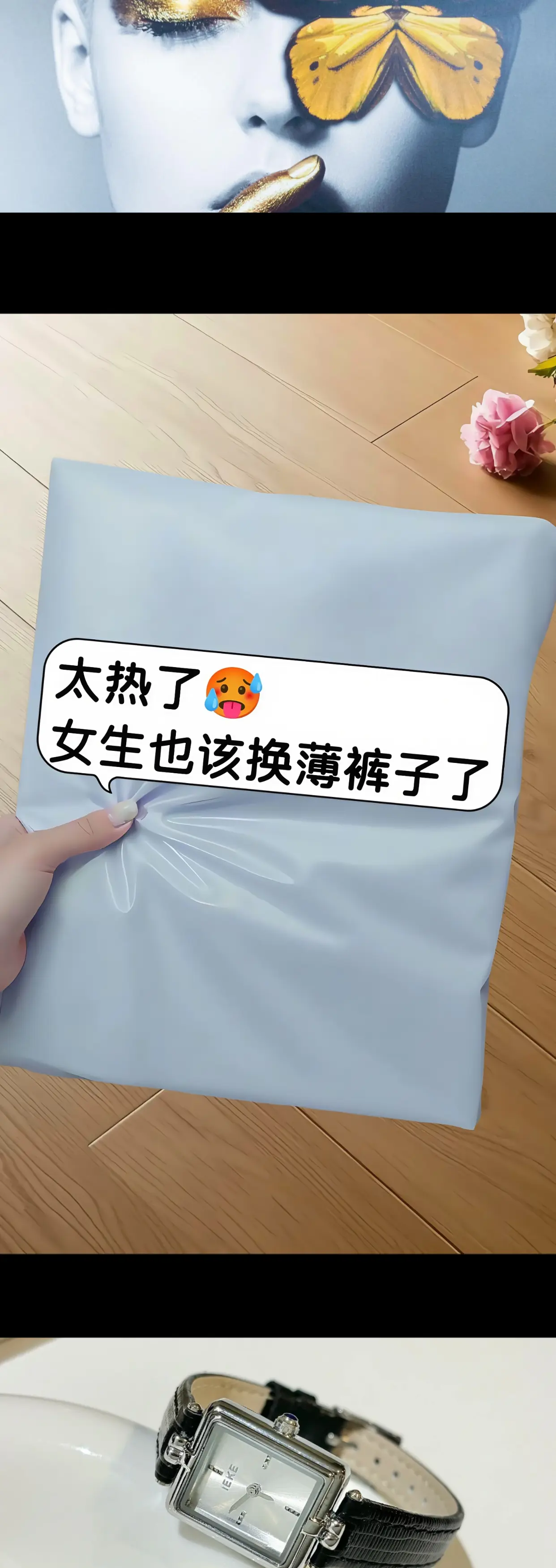终于找到一条好柔软好垂顺的裤子了！冰丝亚麻面料，亲肤透气不闷汗，高腰设...