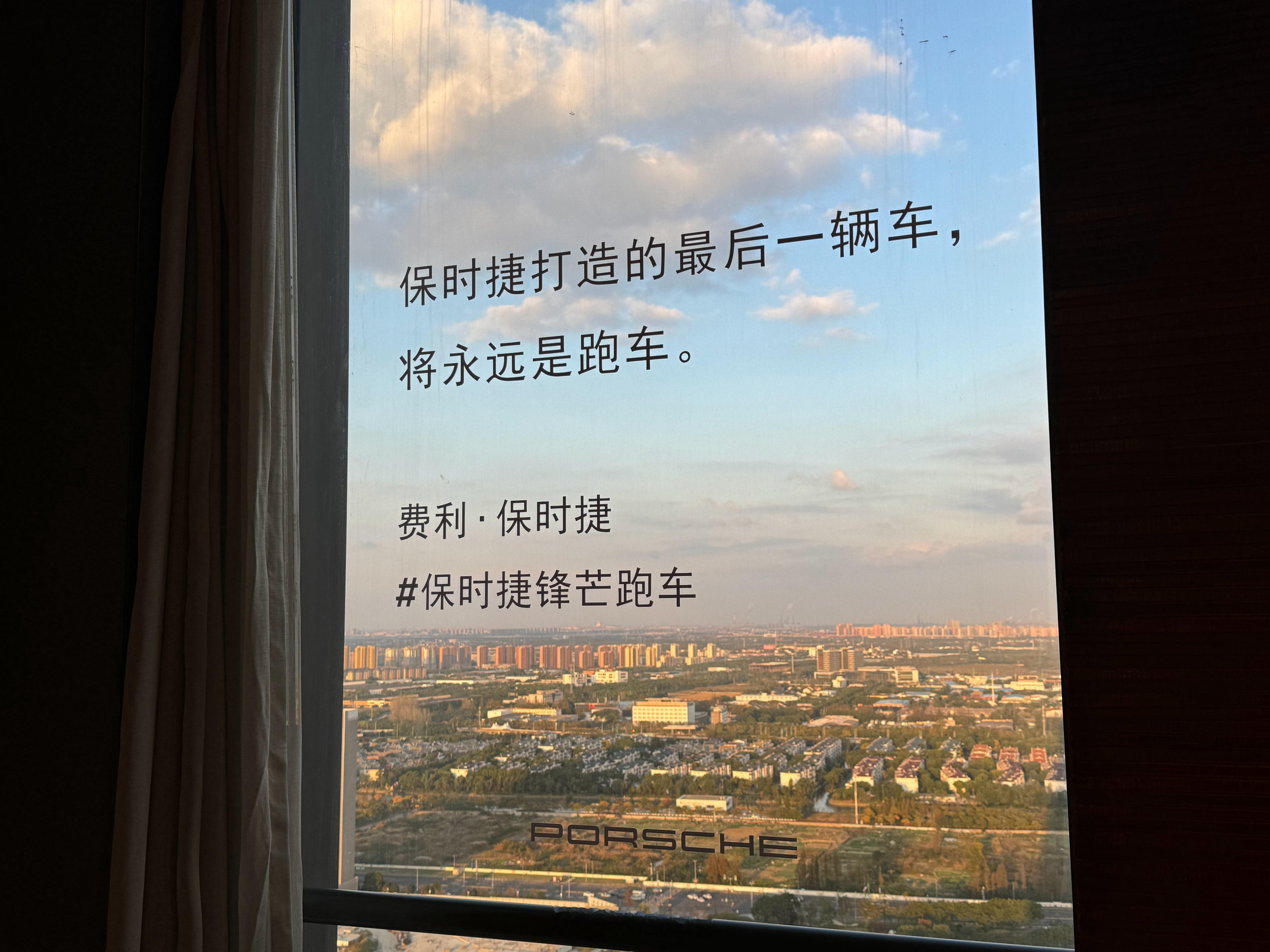 LD说我哈日哈韩。我。。。我其实哈德。可惜穷，一直云哈。希望这辈子买的最后一辆车