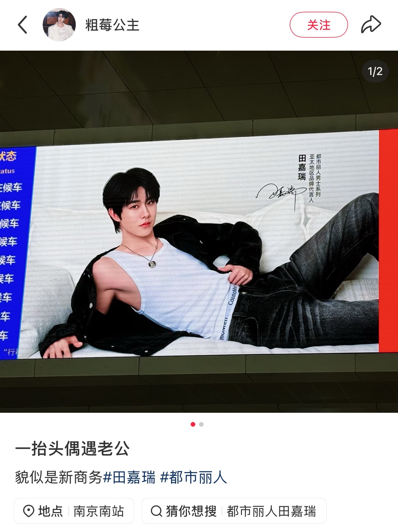 这张真的太扫了…半露不露的……牛仔裤 白背心 还有嗯边、、接明信片or小卡🙏?