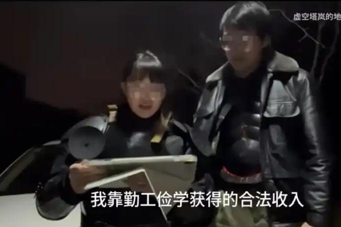 十一日的牢笼！21岁女大学生素伶因恋爱不被父母认可，被谎言骗走关进矫治机构，男友