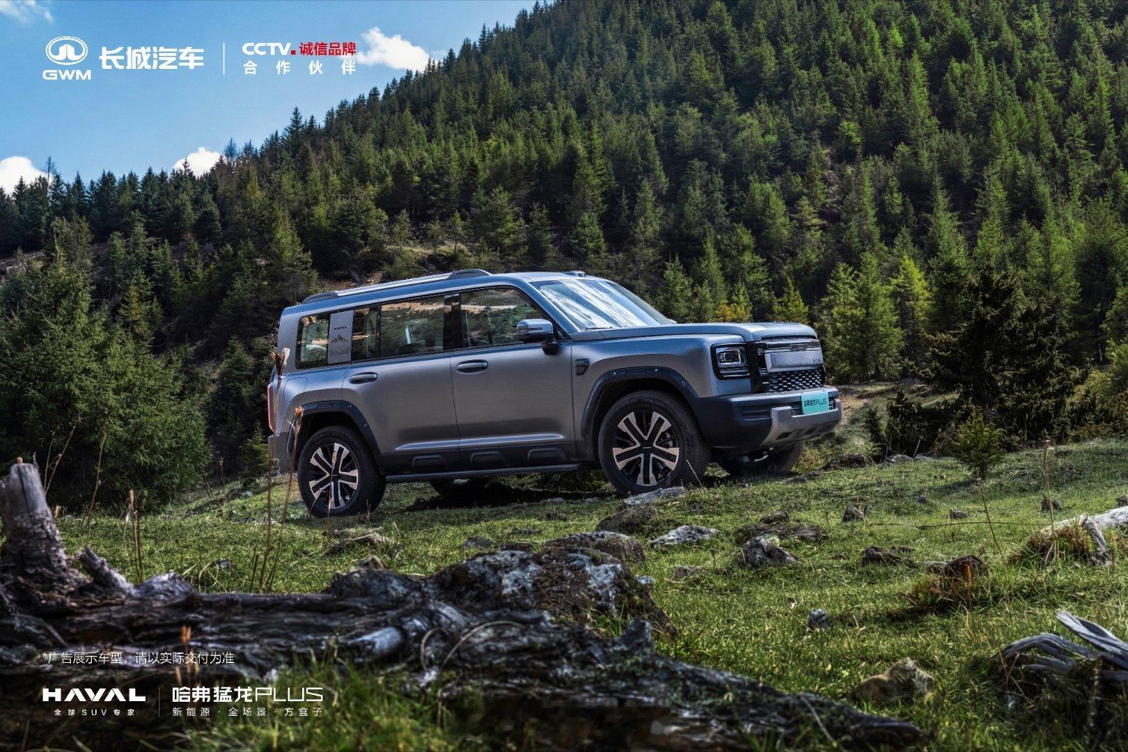 魏建军和王濛聊规则底线 王濛短道速滑15年，拥有77枚金牌的王者，大家对她的喜爱