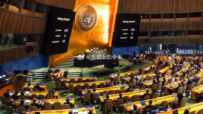 历史上的今天2022年12日联合国大会召开会议通过一项决议，不承认顿涅茨克、卢甘