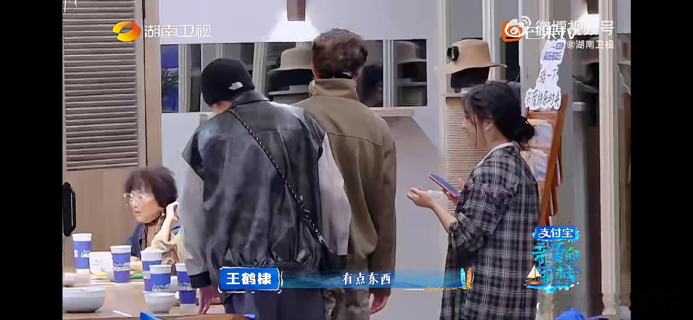 沈月做的宝宝套餐亲爱的客栈可爱的人做可爱的餐，沈月这份宝宝套餐直接拿满分 