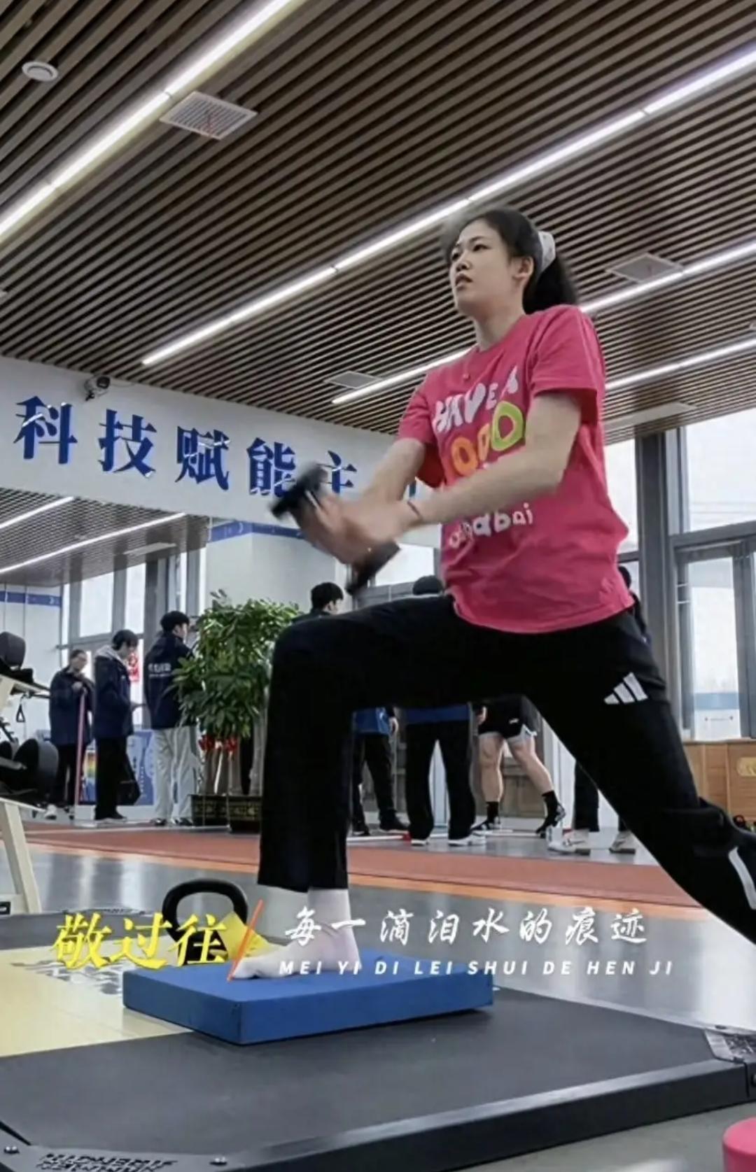 排协发布祝贺女排姑娘三八节快乐海报隐藏着什么秘密？

2026年3月8日，中国排