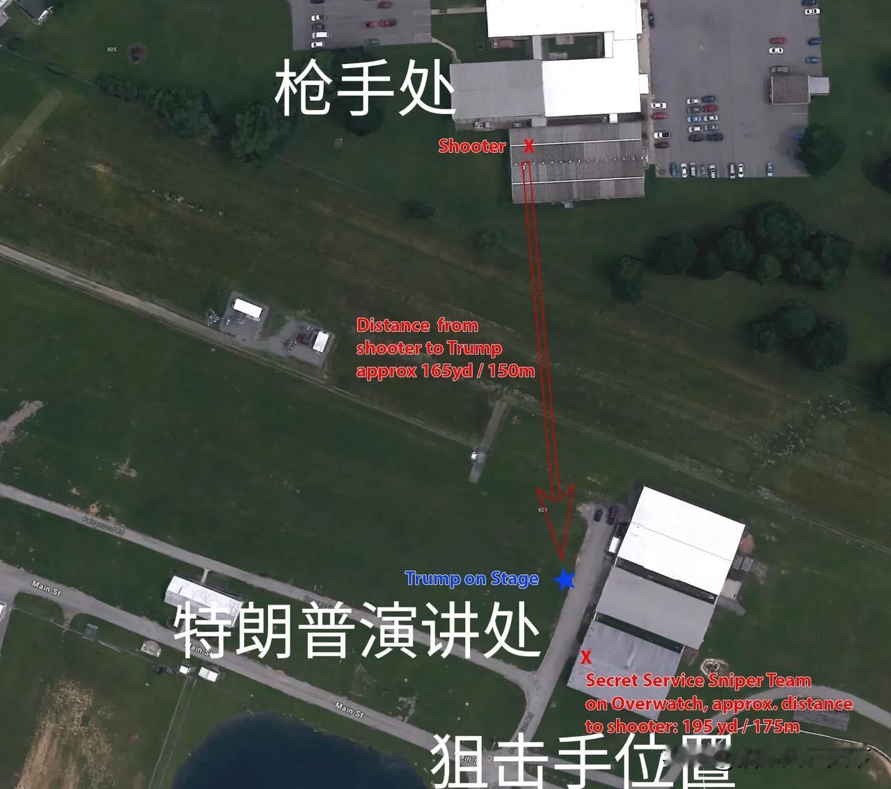 特朗普遭遇枪击，美国特勤局难辞其咎！事发照片显示，枪手躲在屋顶，距离特朗普150
