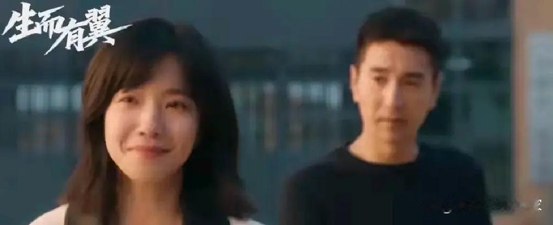《生而有翼》赵又廷短发亮相，师徒联手查旧旧案！ 