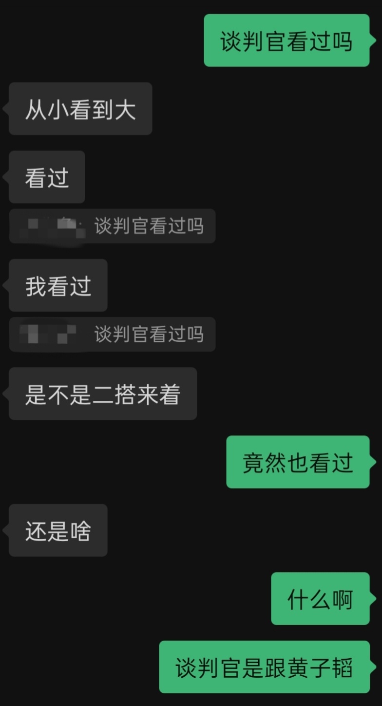 可以哦 