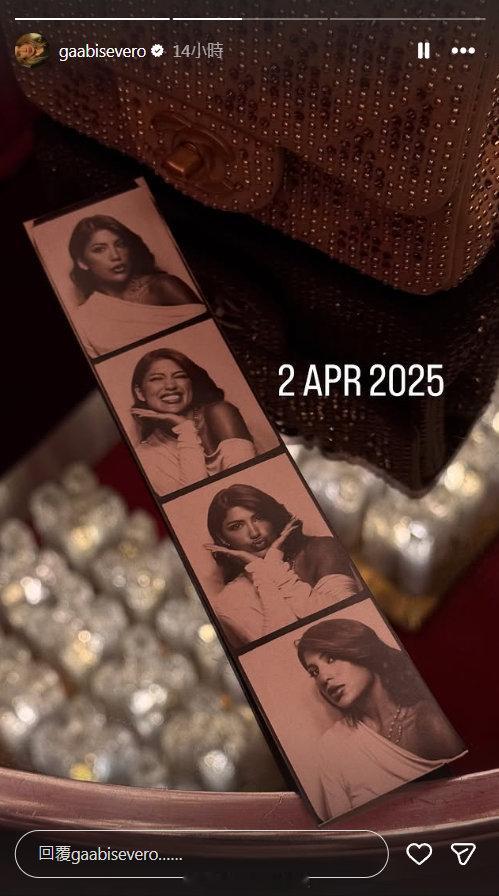 加布里埃尔妻子古德茉更新社媒晒动态 英超联赛 阿森纳著名教授