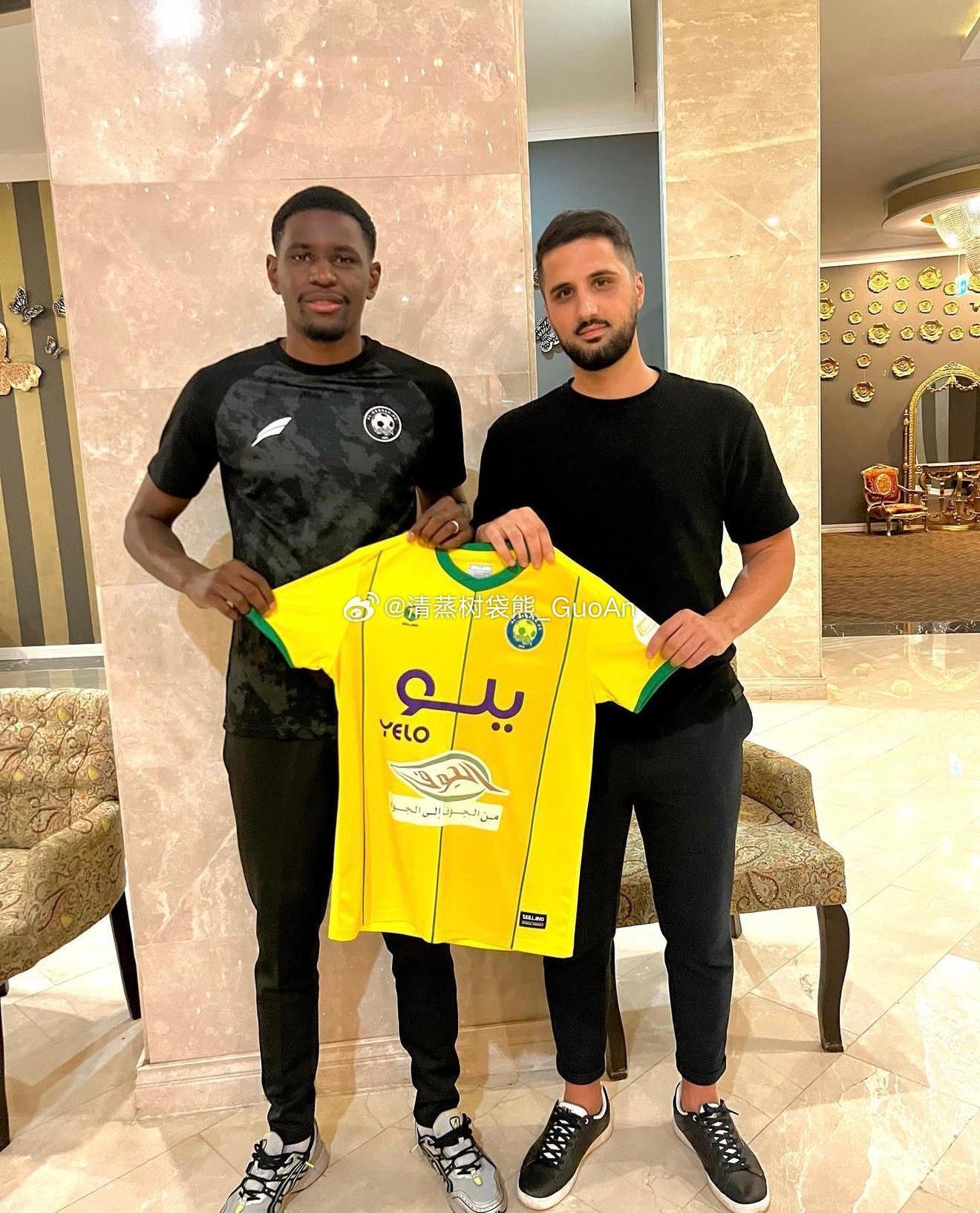 🇦🇺➡️🇸🇦➡️🇷🇴➡️🇬🇷➡️🇨🇳北京国安中超联赛