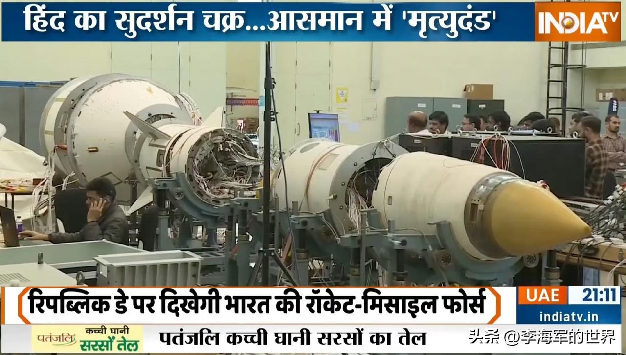 印度又要射他的LR-AShM反舰弹道导弹了，前面已经射过两次。

我不是行家，也