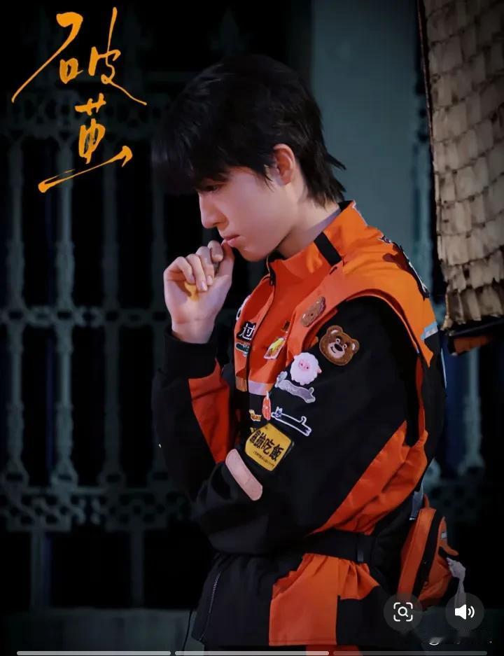 宝子们，这几部短剧不容错过！《破茧》里，江彻和黎初两个被命运捉弄的人相互治愈，梁