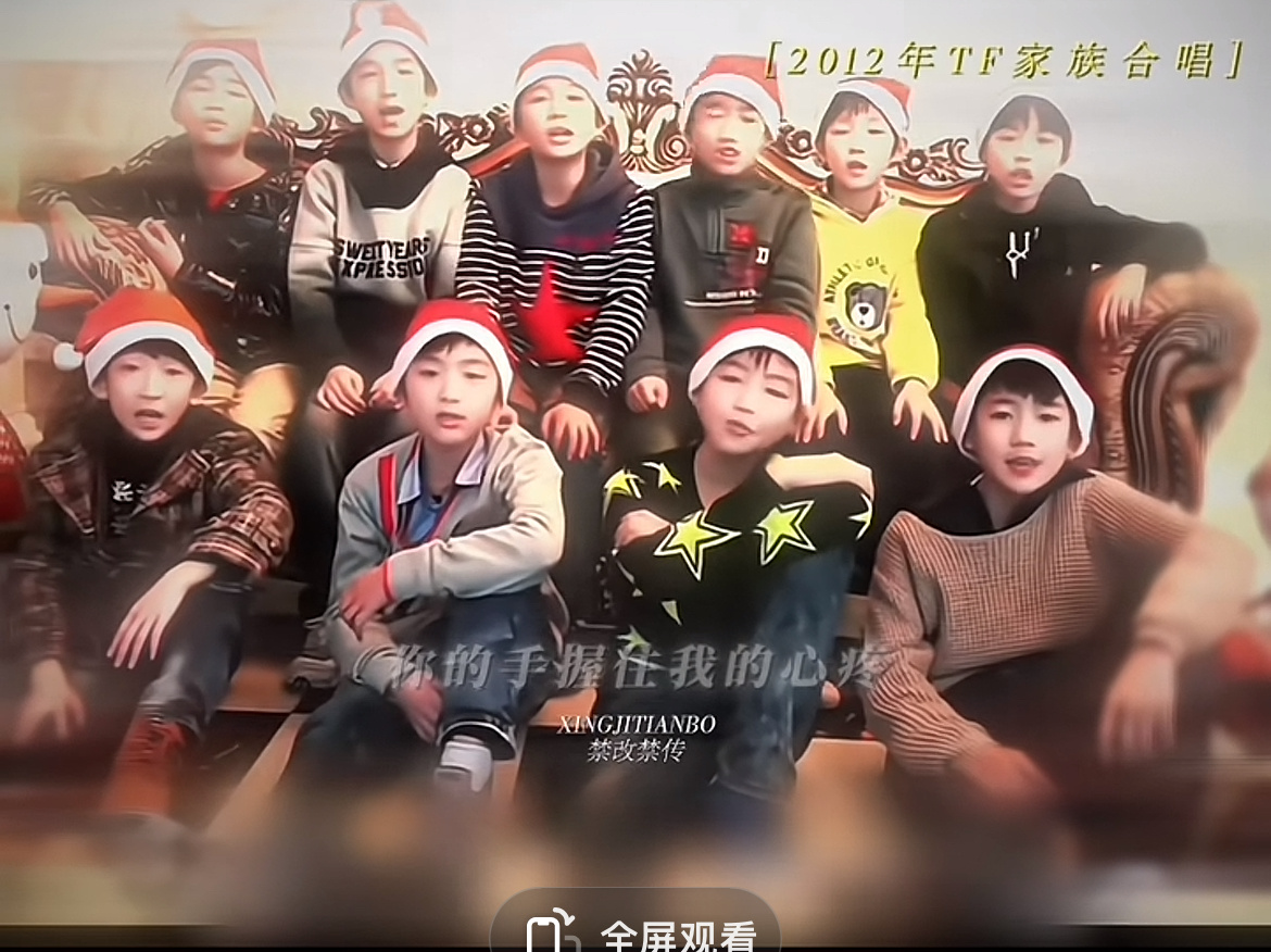 怎么这么小啊🥲 小小的我追着小小的他们 