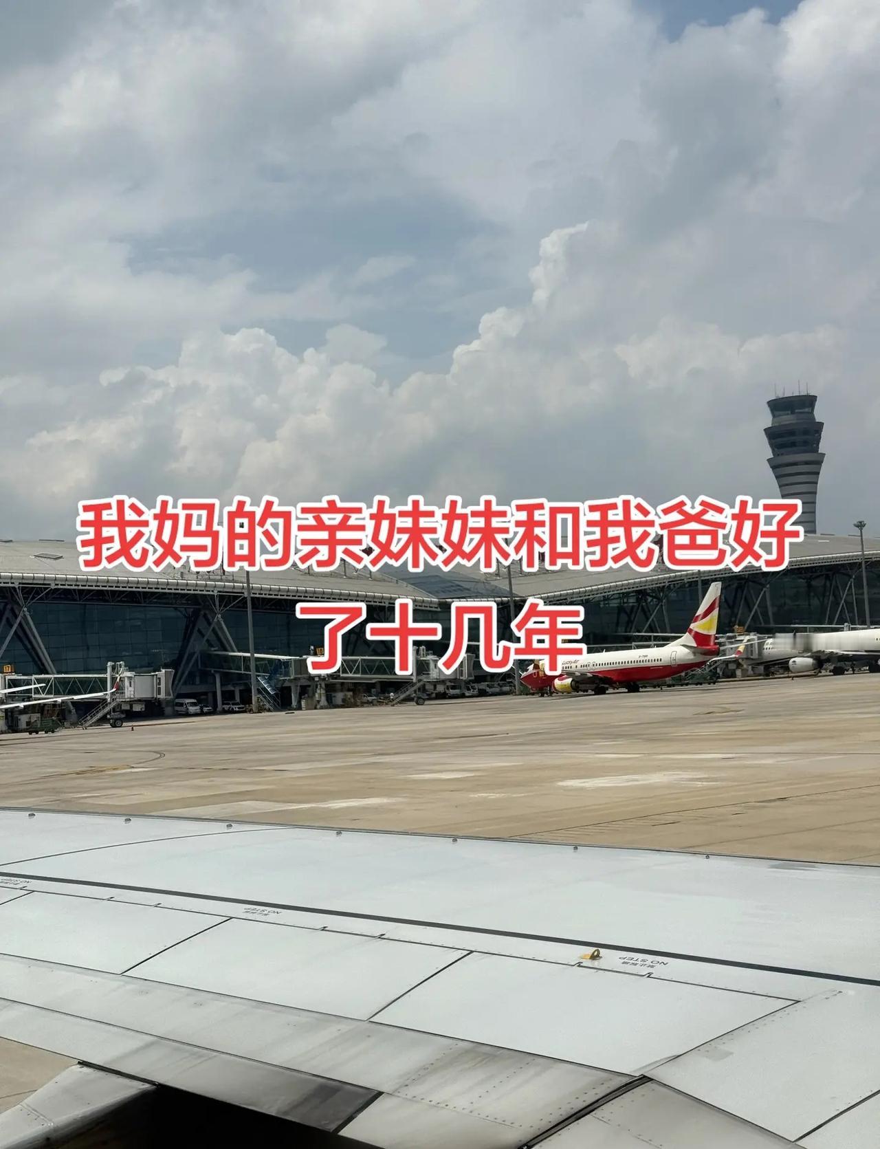 辽篮客场不敌新疆男篮遭四连败郭艾伦18分钟高效砍下19分3篮板2助攻！法拉利再老