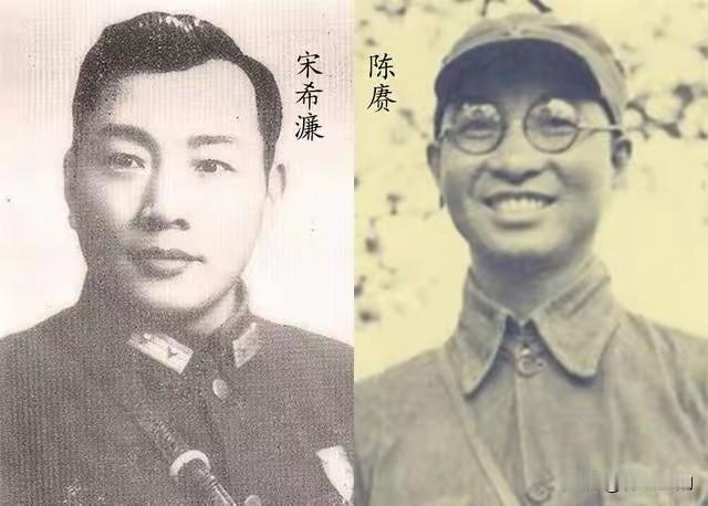 1959年12月4日，国民党中将宋希濂被最高人民法院特赦。出狱那天，陈赓大将专程