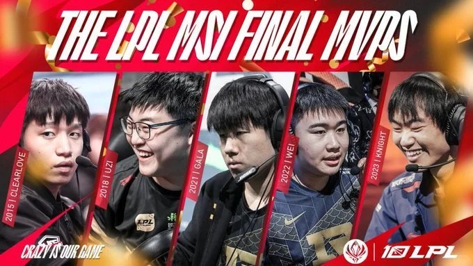 #第一次看MSI是什么时候# 2024MSI比赛即将来临，回顾一下往年MSI的F