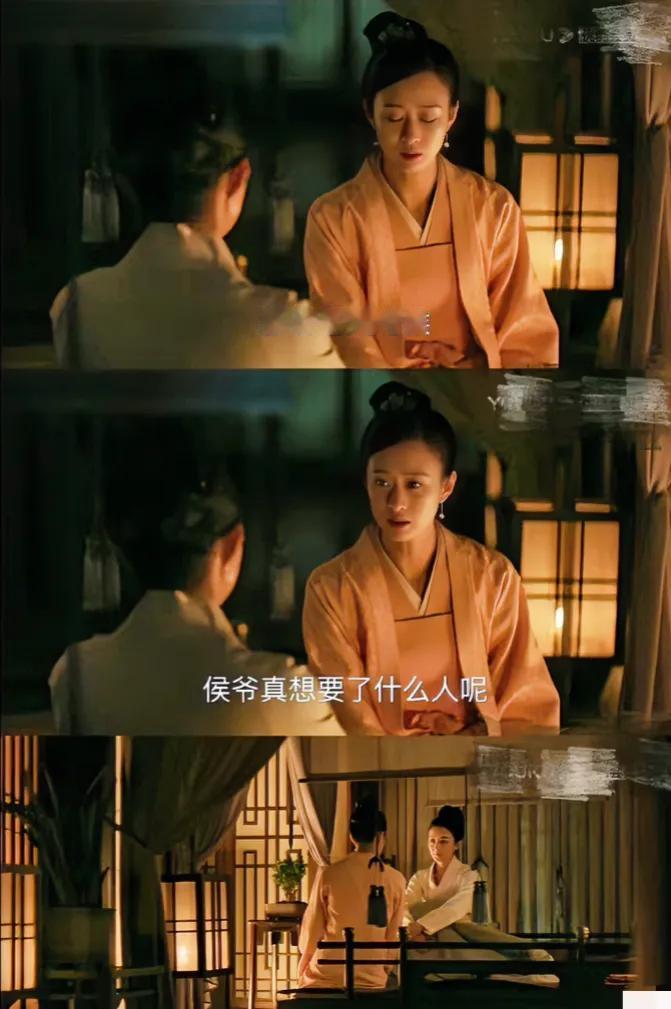 盛明兰怀孕，丹橘劝明兰纳个身边的丫头做妾室，她应该是想毛遂自荐吧？
其实她对顾廷