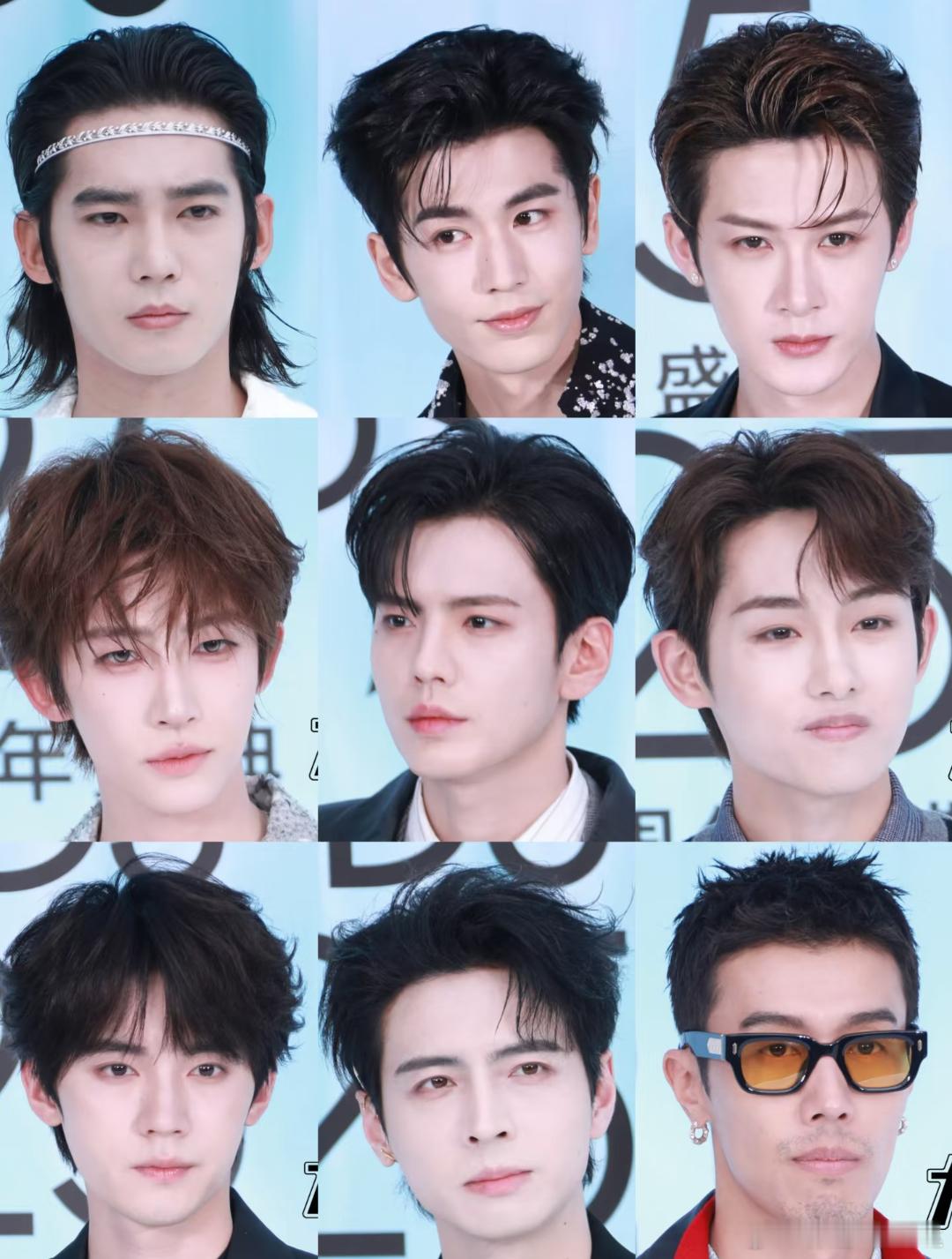 ELLE红毯男明星怼脸生图檀健次、于适、张凌赫、董思成、周翊然、刘宇、毕雯珺、闫