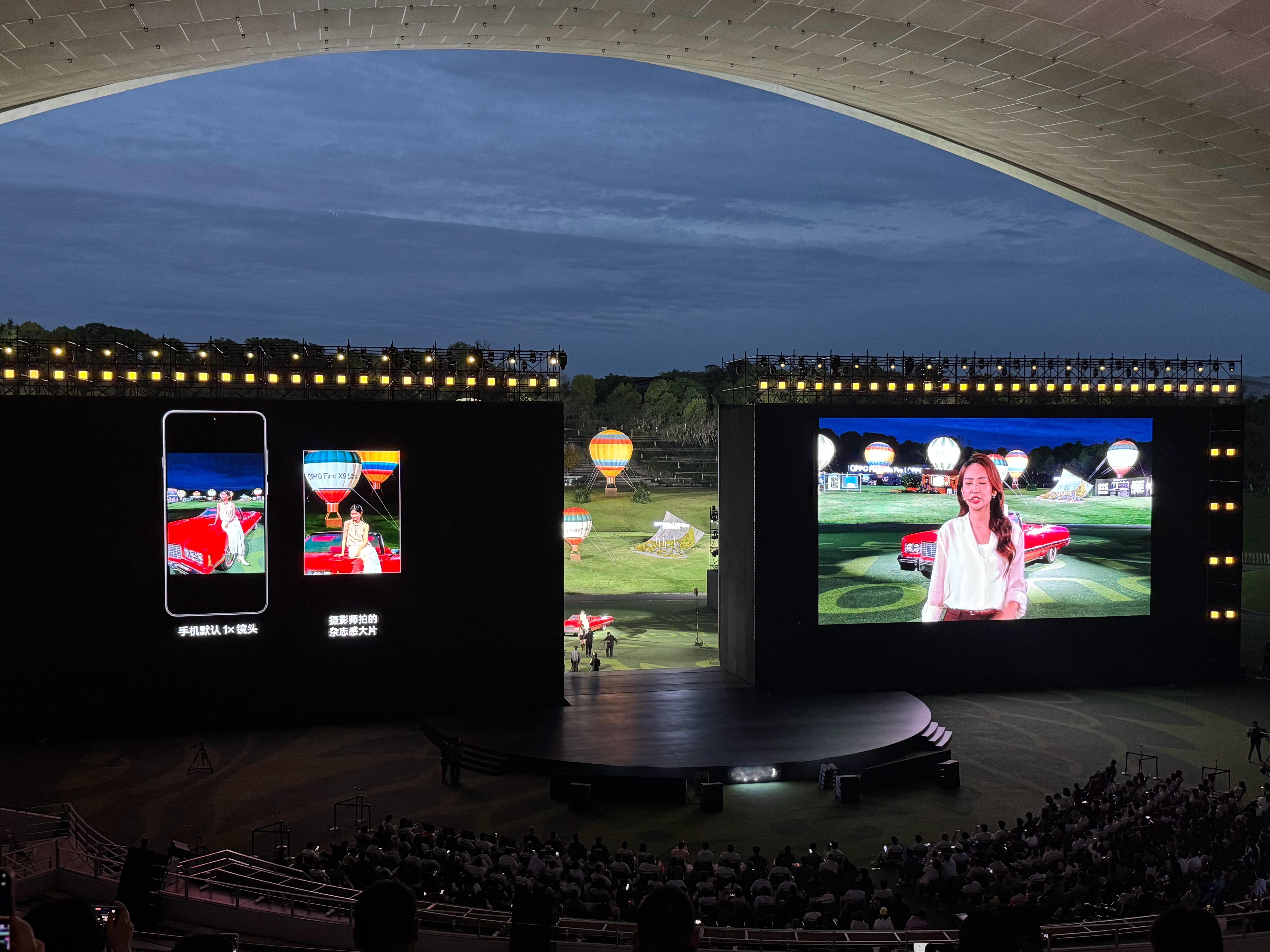 现场演示，OPPO Find X9 Ultra10倍长焦和外挂增距镜的样张对比，