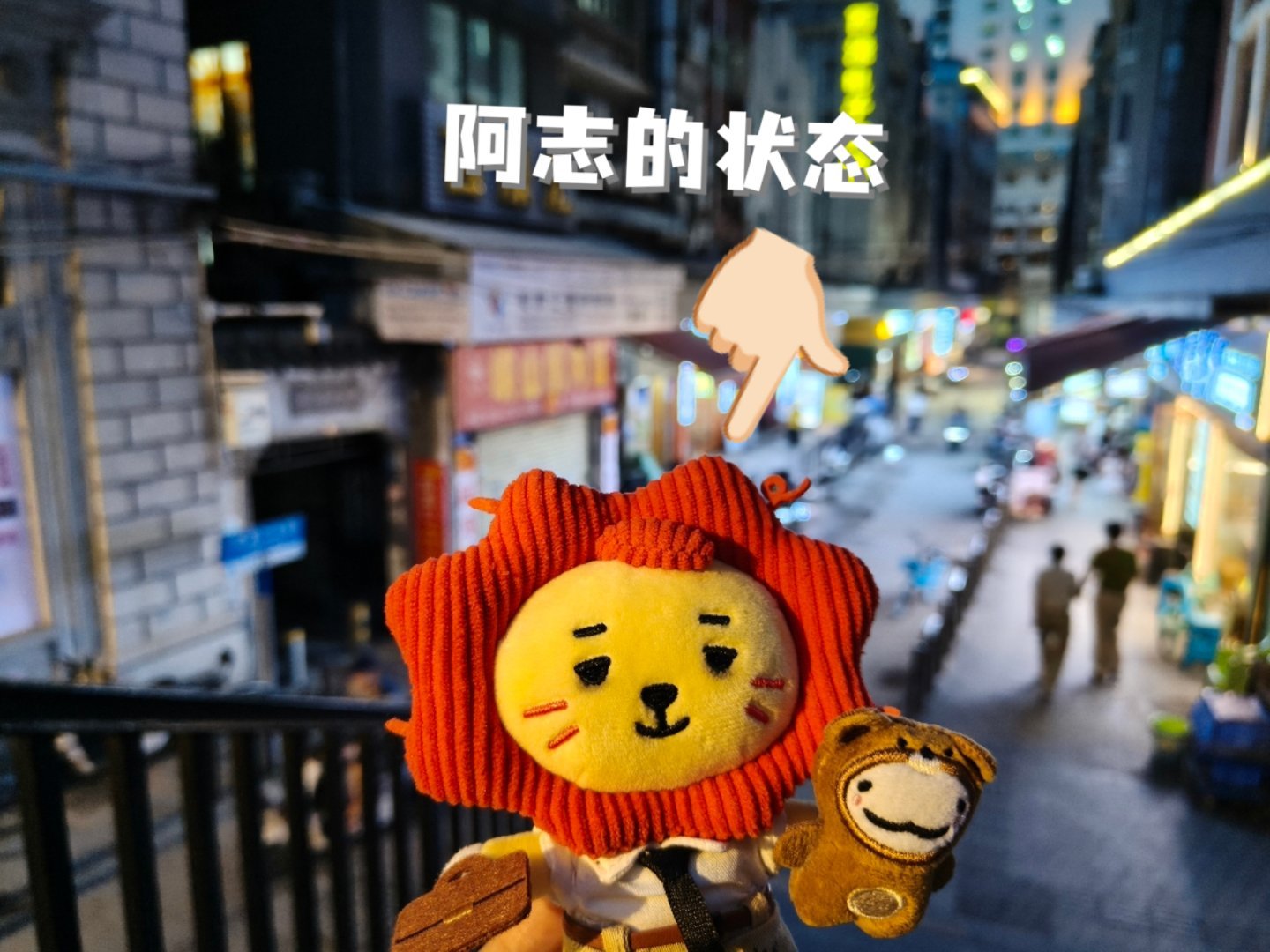 那里是个网红打卡点，挺出片的 广州·新华大酒店(人民南路店)