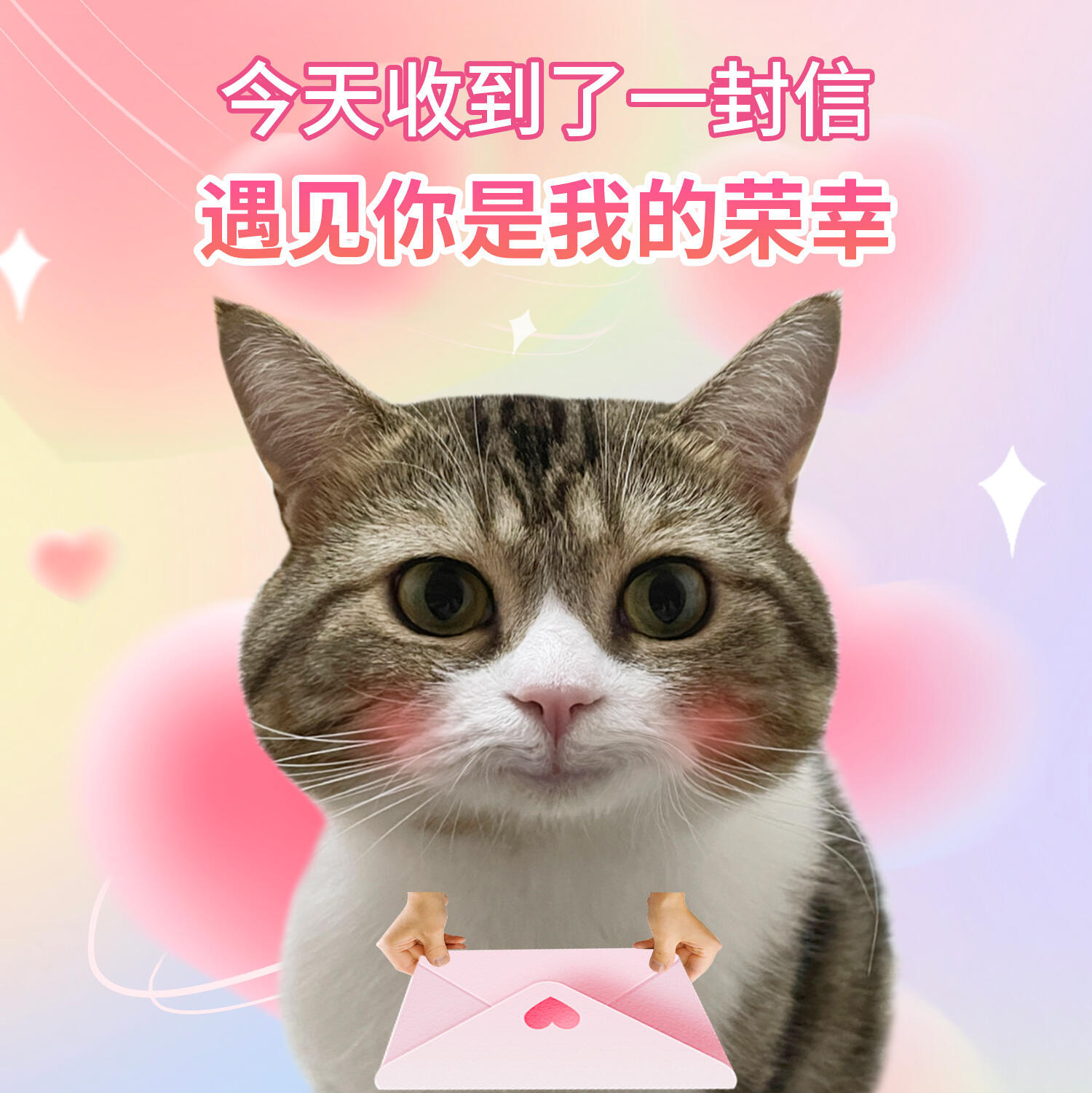 麻烦了[爱慕][爱慕][爱慕] ​​​
