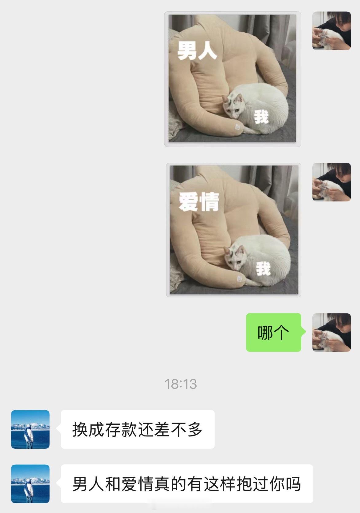 这太深了 