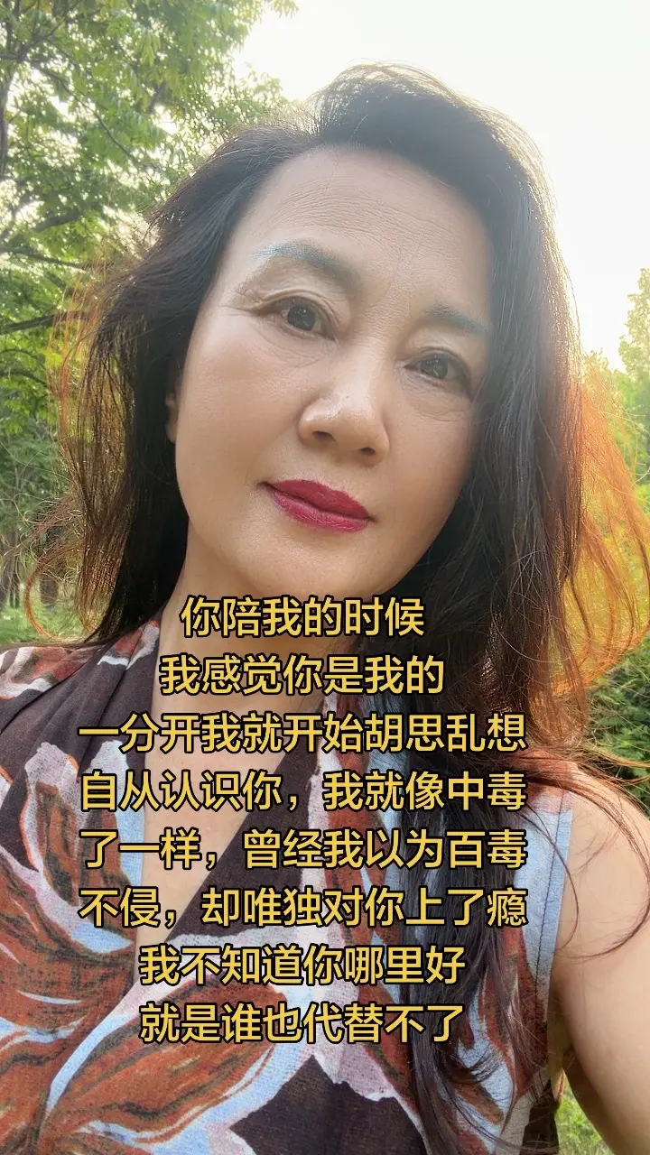 真的是这样吗，两性关系