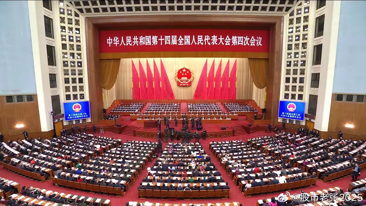 【城乡居民基础养老金月最低标准提高20元 在全国实施个人养老金制度】政府工作报告