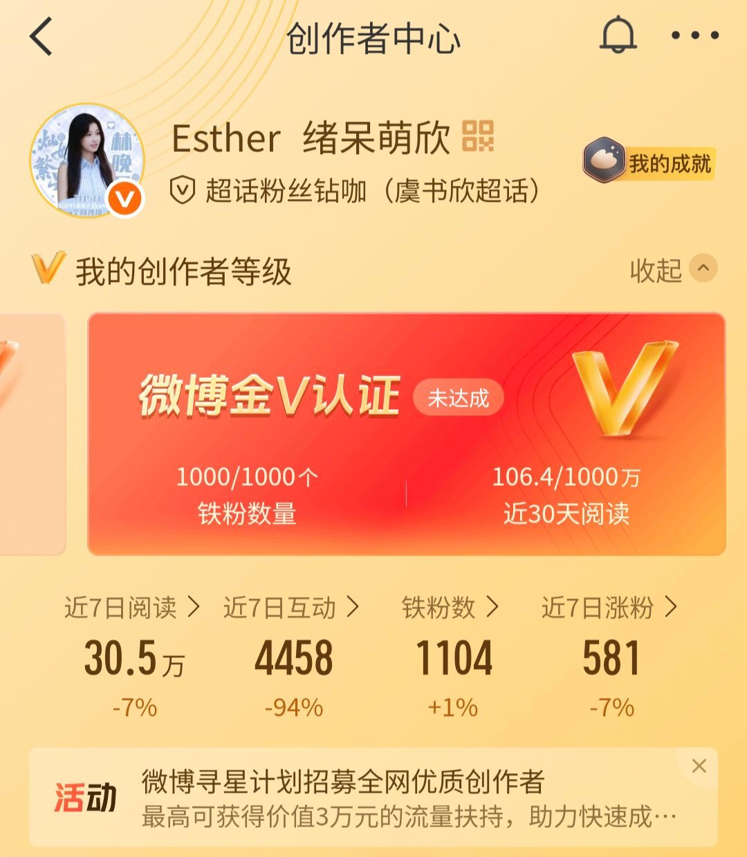 我知道你很萌˵>ㅿ<˵但是也要来互动₊⁺♡₊⁺ 