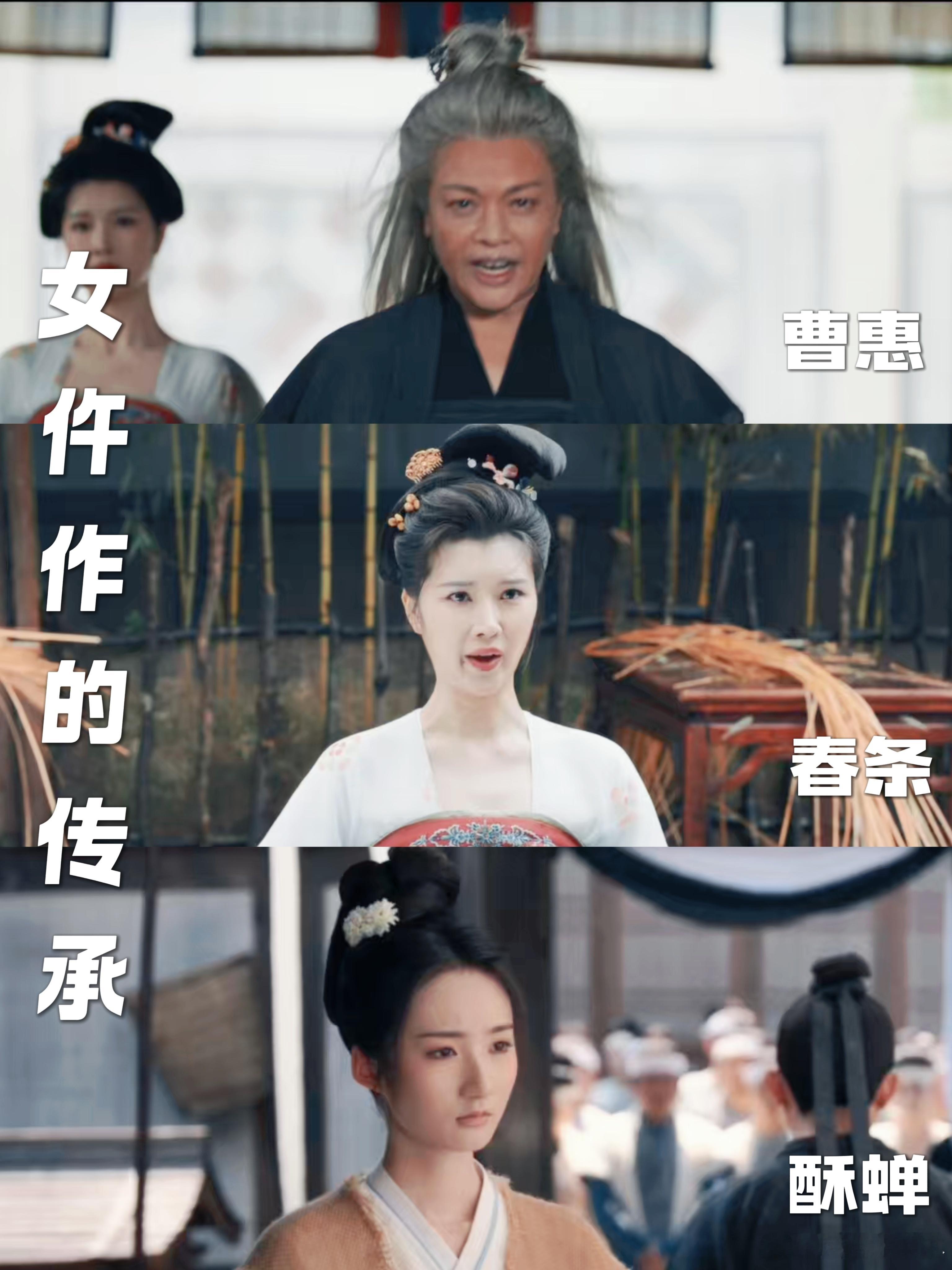 谁懂啊！两代仵作皆为行规赴死，耿无伤、独孤羊的陨落是时代悲剧～ 酥蝉带着师父遗志