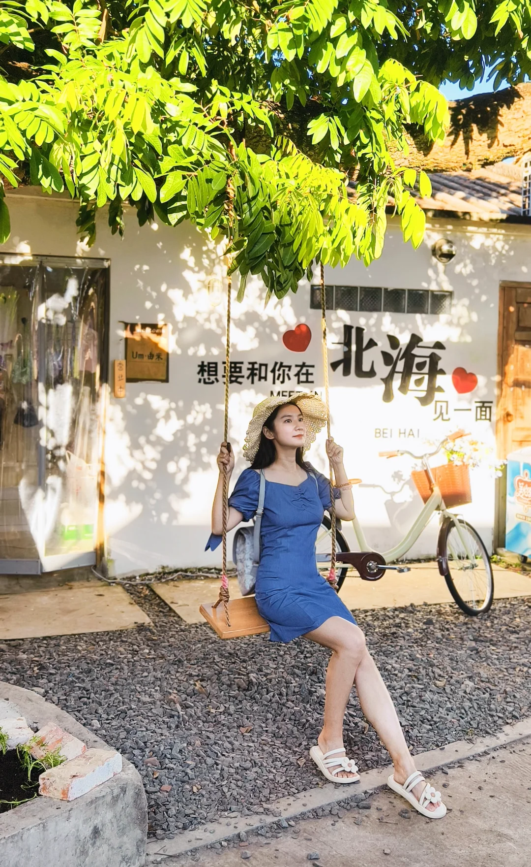北海流下村拍照也太好看了吧