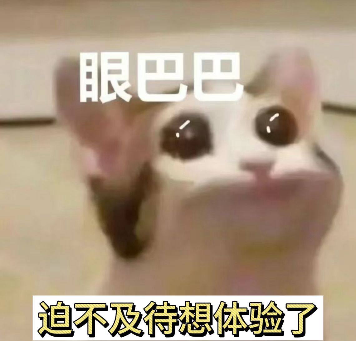 我就问现在，谁还没试过用鸿蒙三折叠手机上的Wind软件？小屏幕看行情不过瘾，电脑