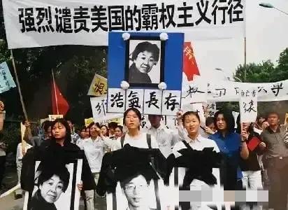 1999年5月8日，中国驻南联盟大使馆遭到以美国为首的北约空袭，多人牺牲。消息传