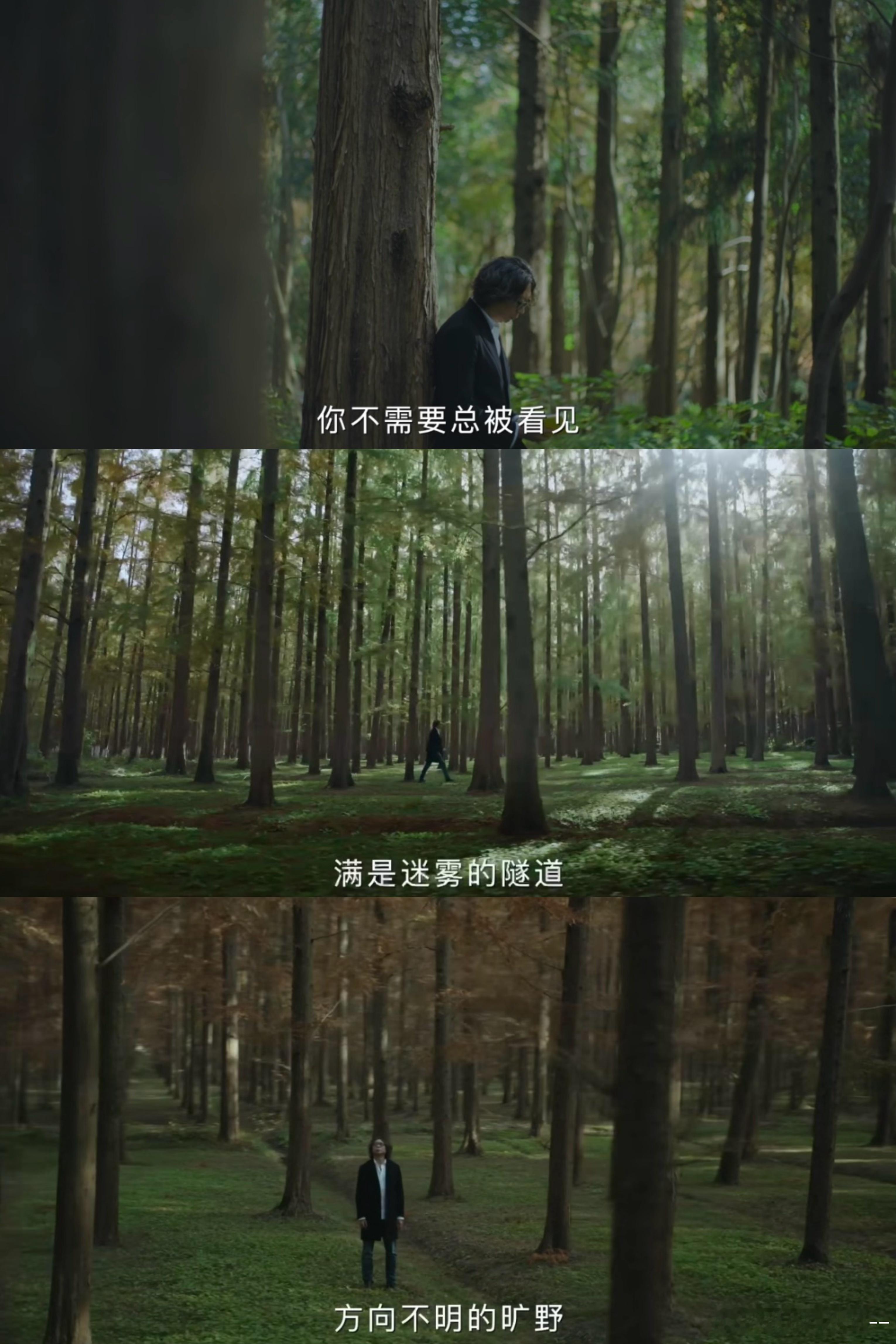 十三邀9首期对话姚明 姚明身上最珍贵的就是那份纯粹，热爱篮球，就为这项事业倾尽全