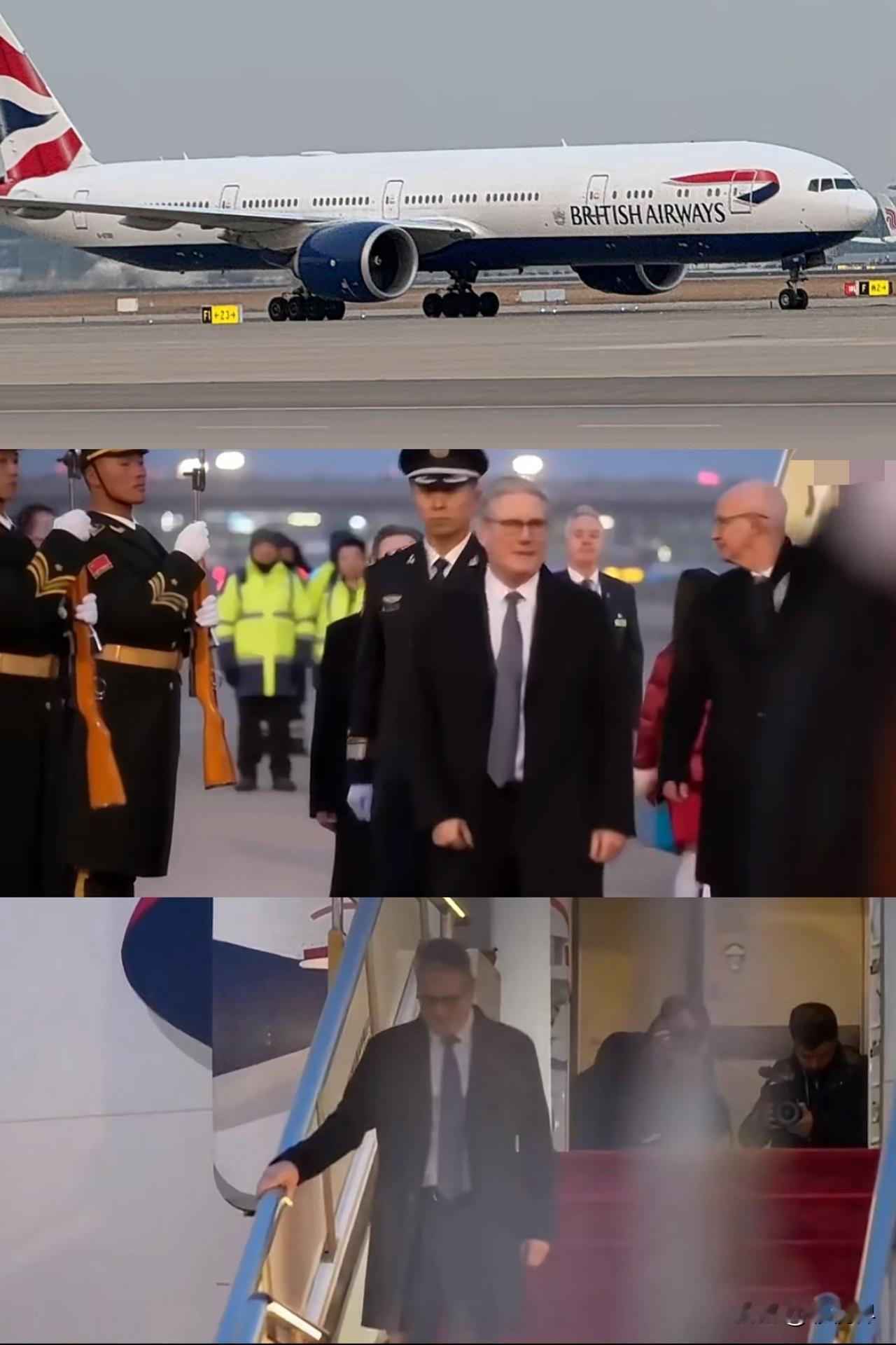 红地毯热迎！英相斯塔默乘机抵京，8年来首次！ 60余人代表团陪同，此行为期4天，