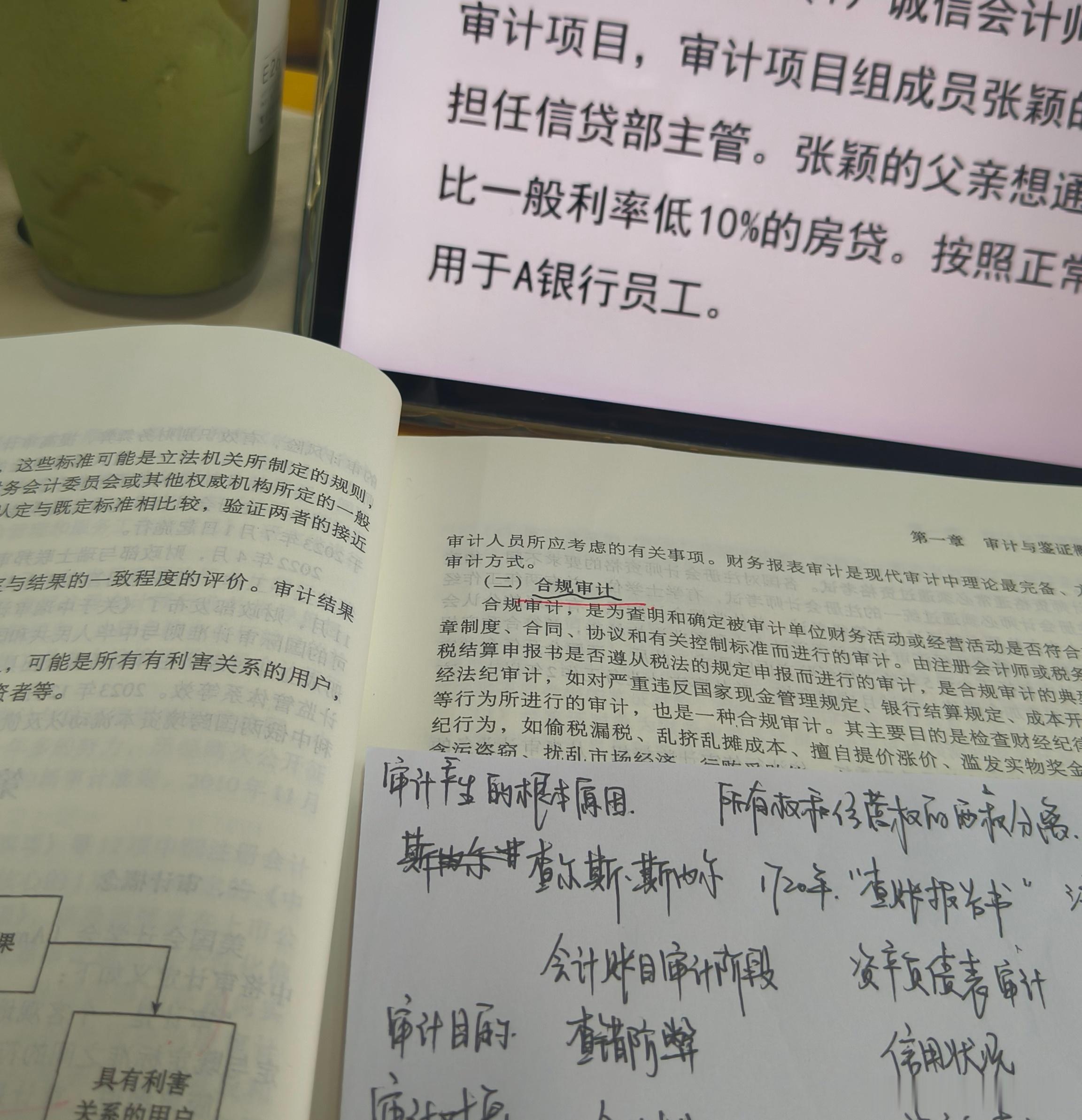 所有人，报备一下。 