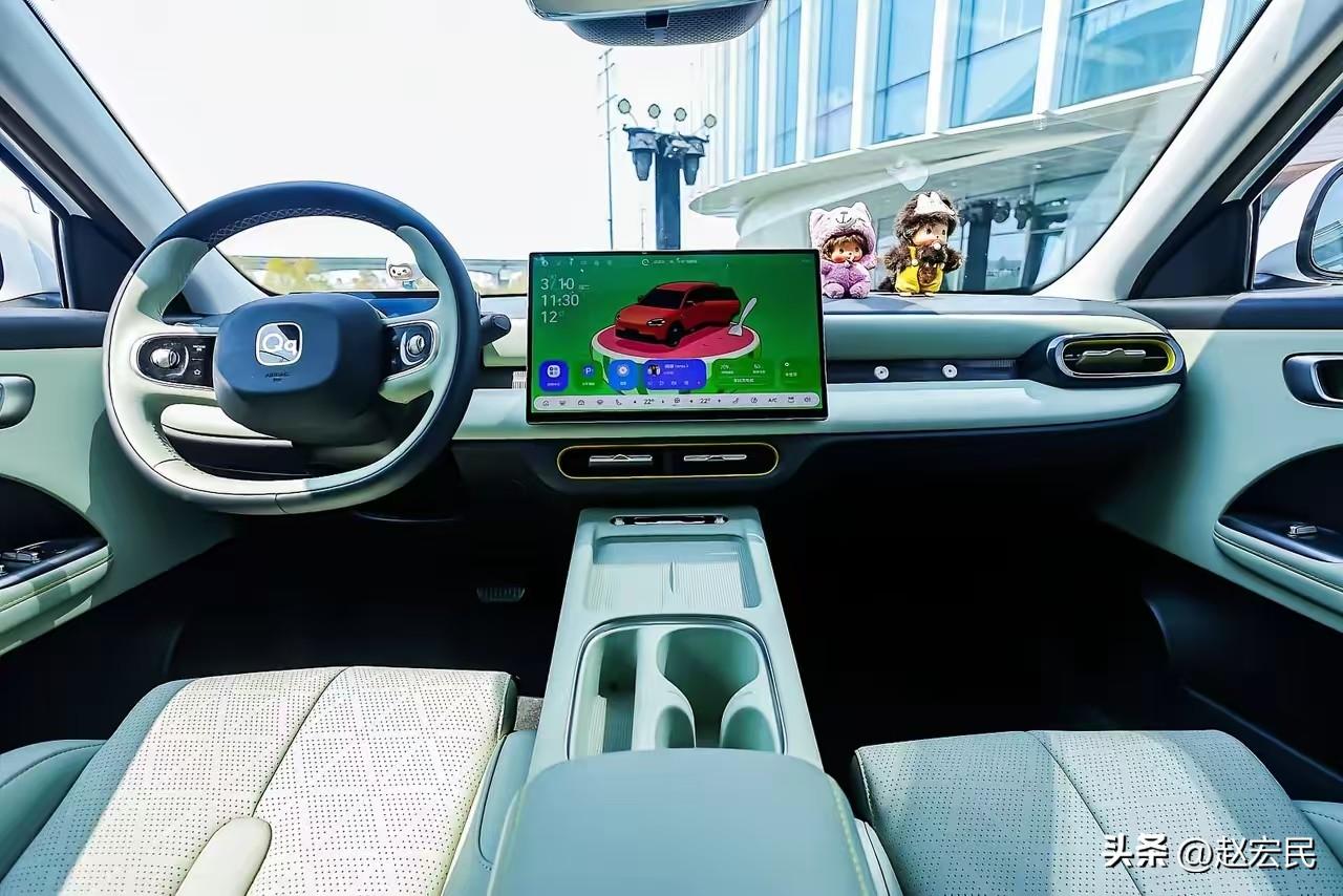 #全新QQ3# 看完全新奇瑞QQ3的预售发布会，最大的感受是，这次回归除了情怀，