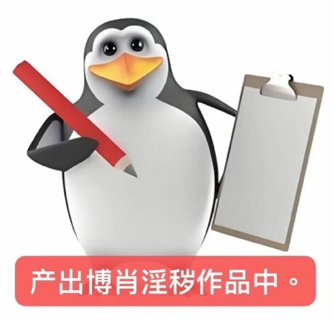 今晚也有，只是我卡文了，明天周六呢，能不能等等我？