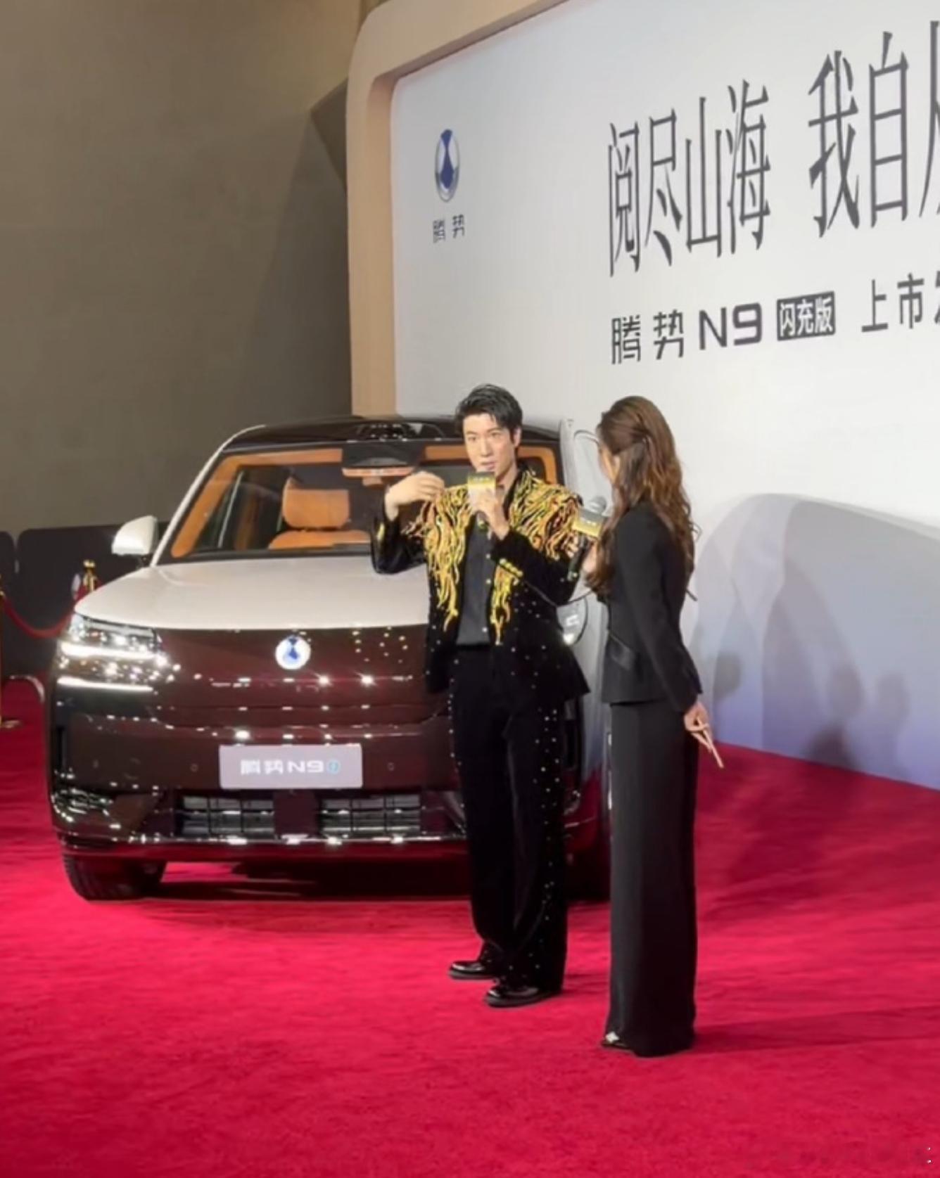 王力宏用代言费买比亚迪股票魏牌V9X上市 据说王力宏的代言费在10000000上
