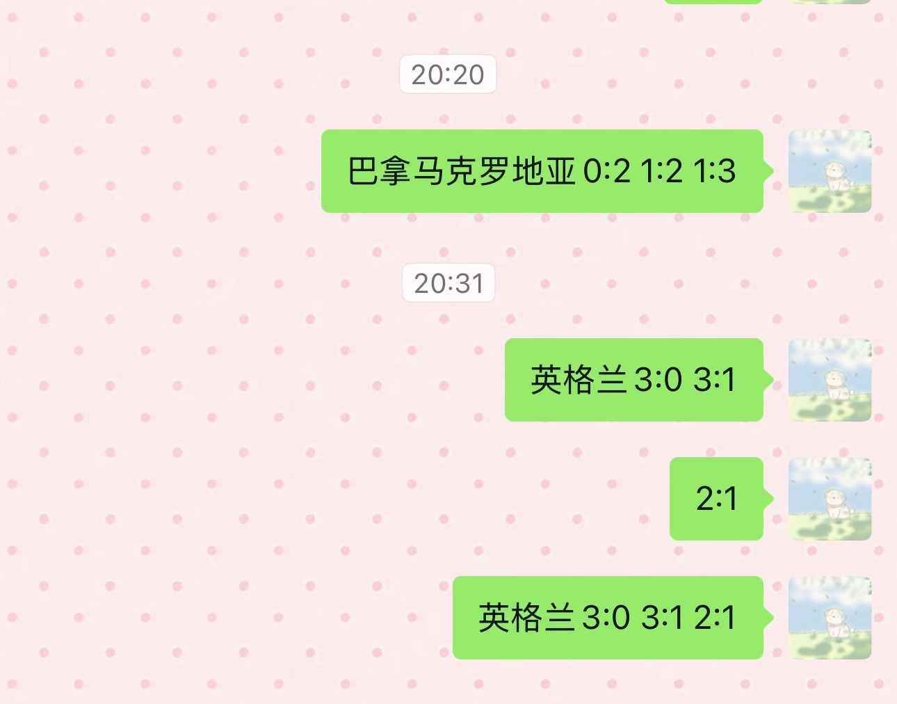 今天看的这些，你们可以做个参考 