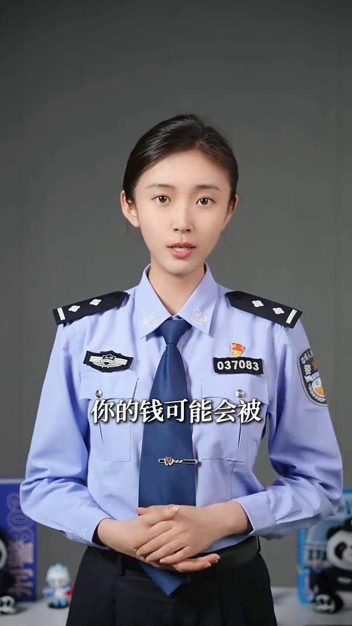 千万不要轻易开启手机软件的无障碍权限。
注意，如果你的手机打开了这个权限，你的钱