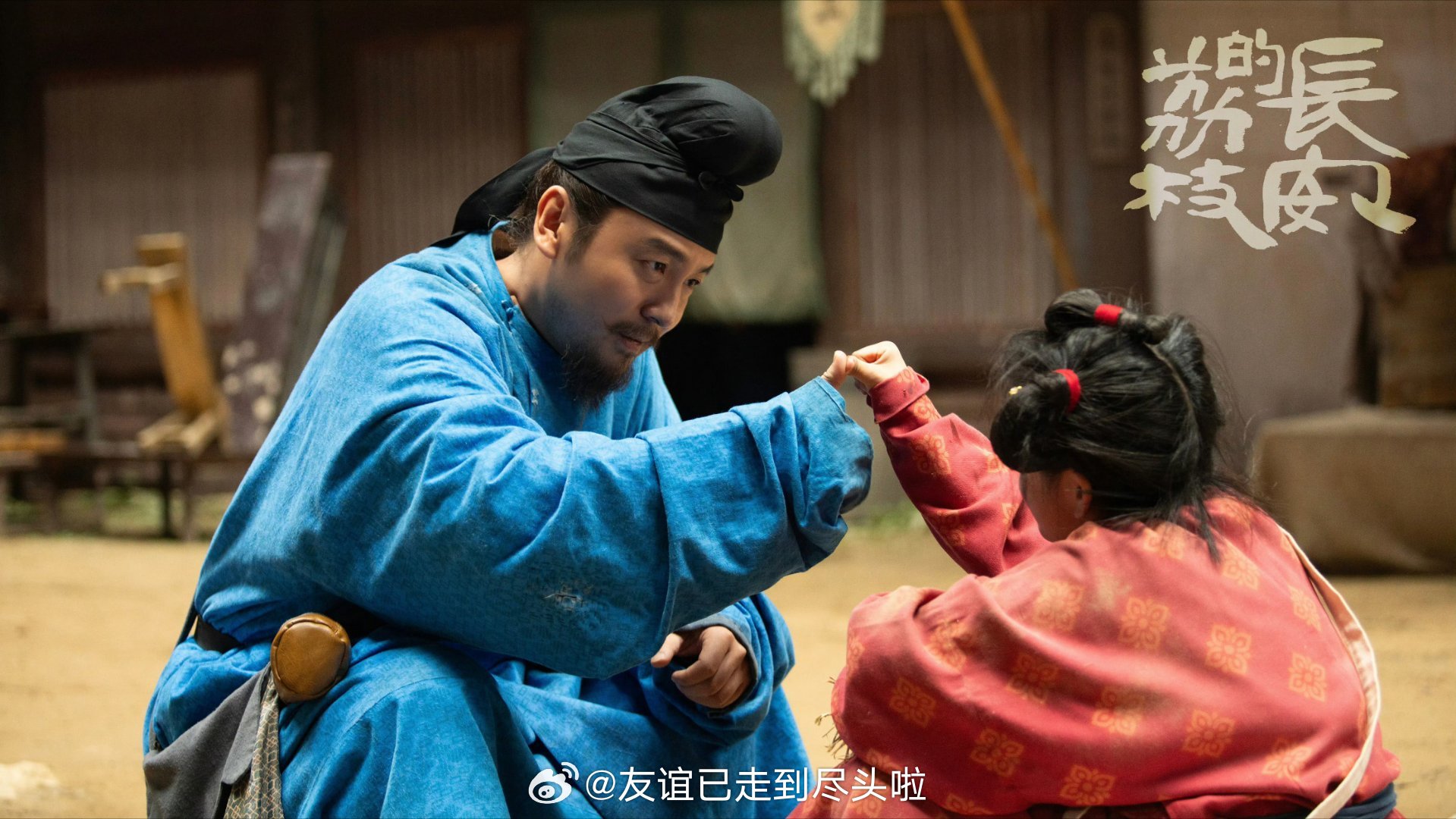 长安的荔枝为什么35集 感觉荔枝这个改编在还原原著的基础上把故事讲得更丰富了，新
