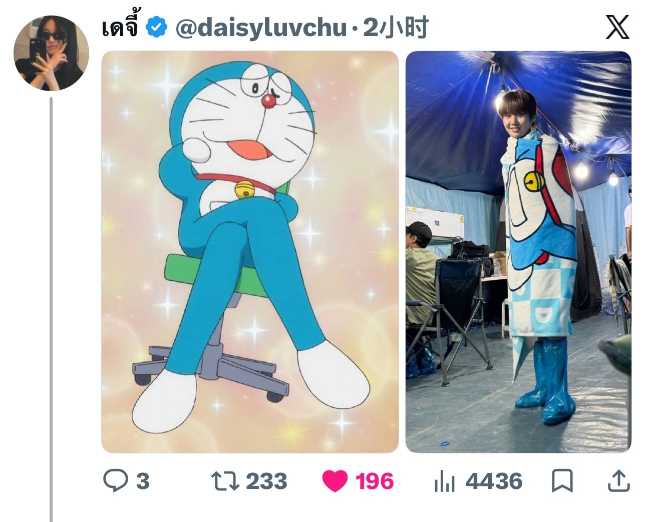 OhAe回复相关宝宝是P图大师🤣 ​​​