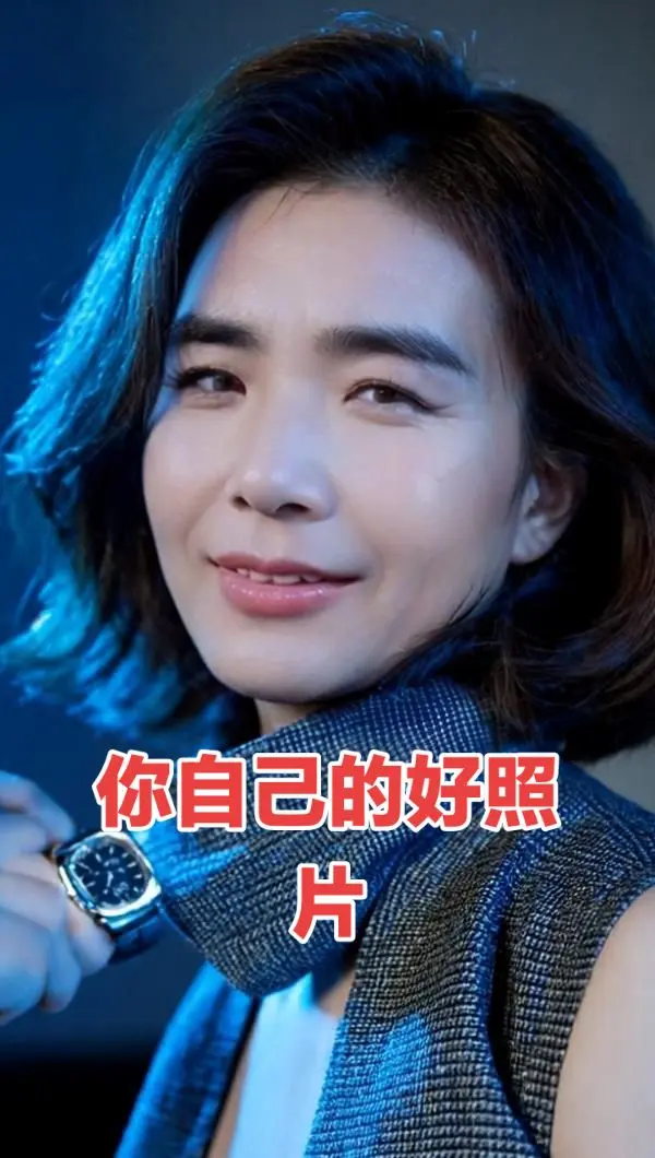 ai创作 自己的好照片