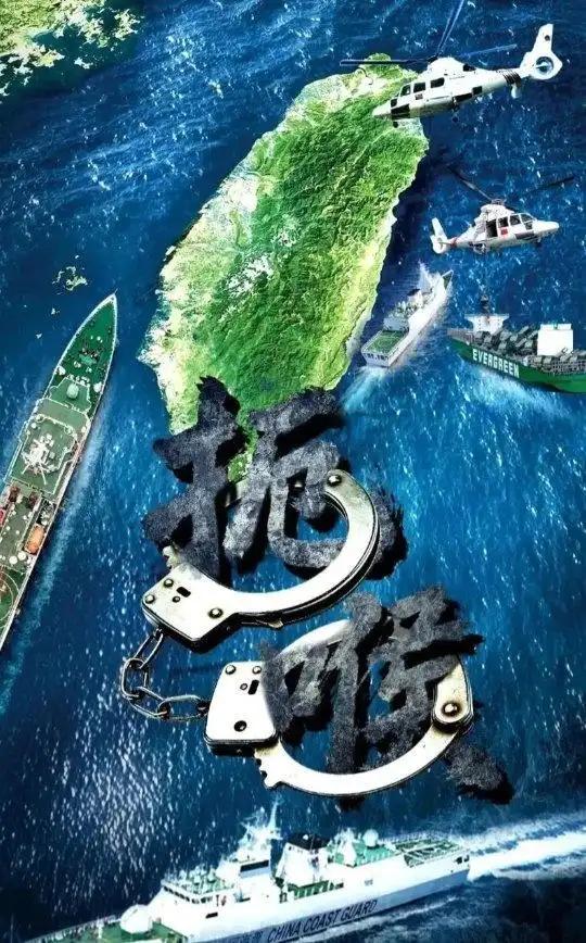 有必要对美售台武器采取措施
最近美国白宫发言人公然叫嚣“谁敢拦截对台军售就开战。