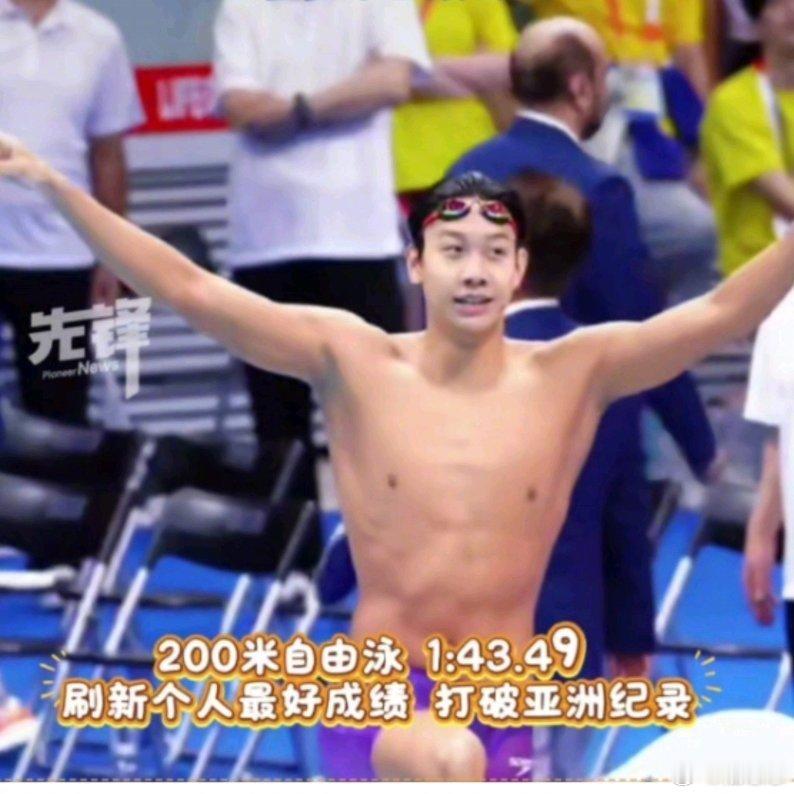 张展硕亚运会全刷一遍pb19岁张展硕来刷PB了 名古屋亚运男子400自决赛，19