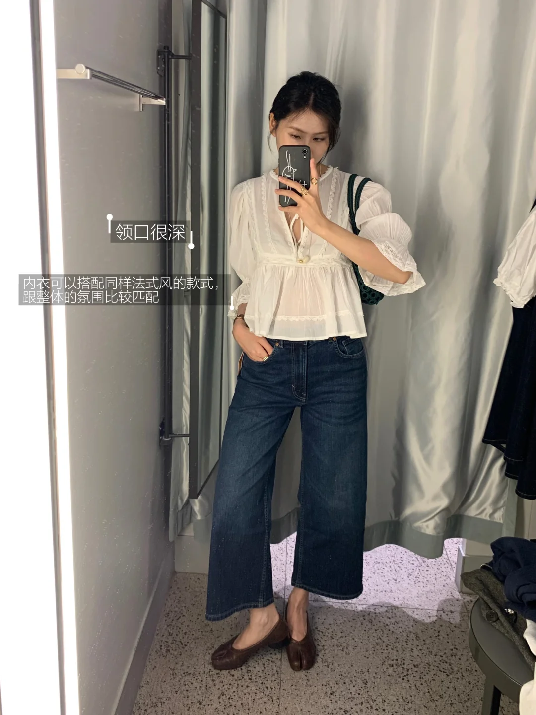 又在Hm找到几件法式单品～ 🌸