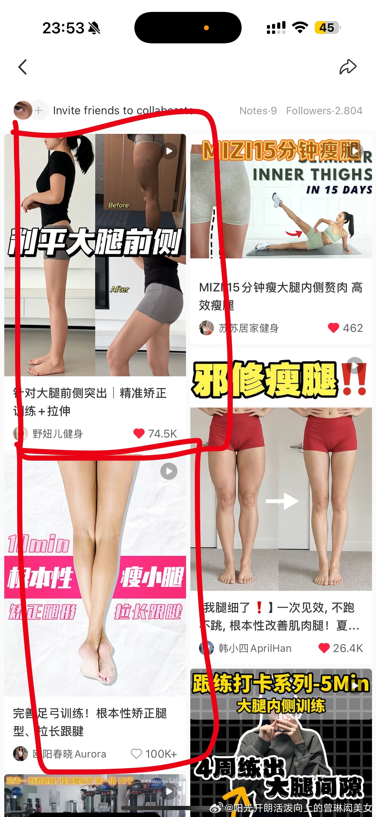 哇塞哇塞 我靠今天好累啊不想写日记了！今天去做了美甲然后回家收拾健身又赶去车站赶