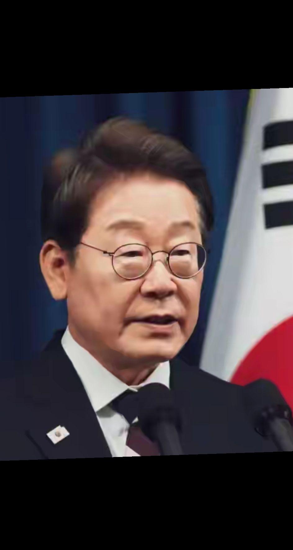 韩国总统，李在明