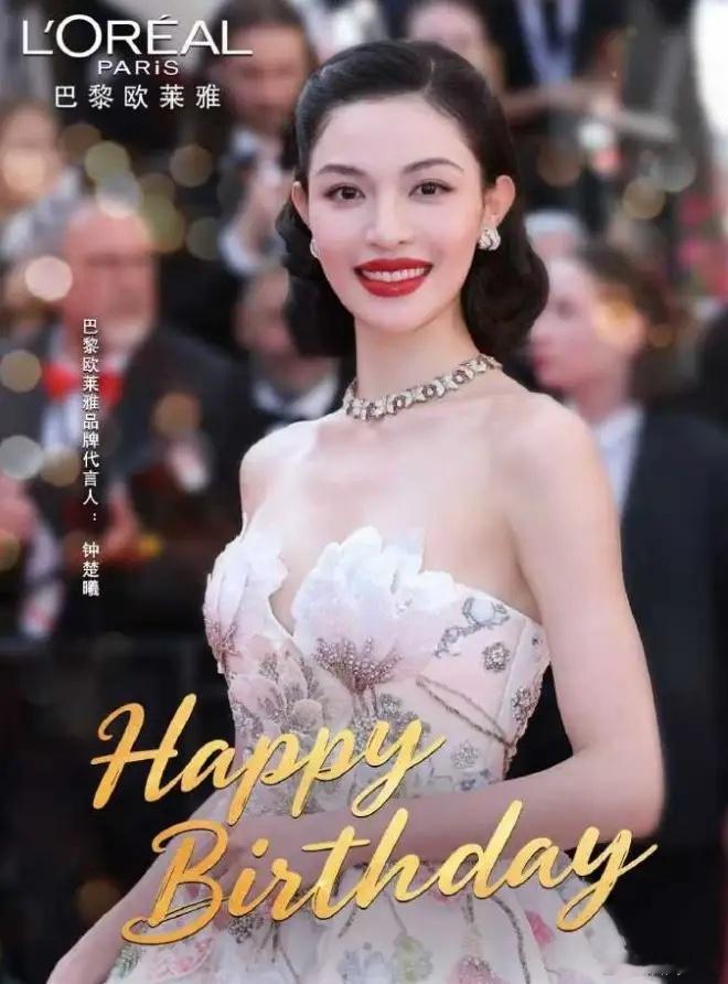 田栩宁欧莱雅Title升级！田栩宁在一波波争议当中，欧莱雅要升级品牌代言人了，也